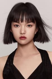 Lan Xiya