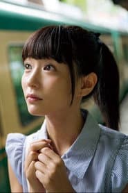 Karin Ogino