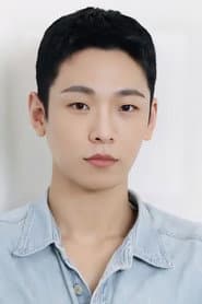 Kim Moon-gi