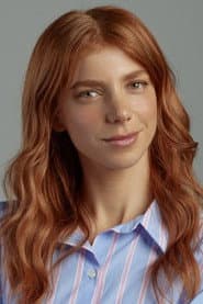 Maya Wertheimer