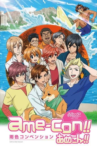 Ame-con!!