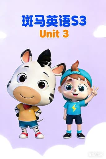 Season 3