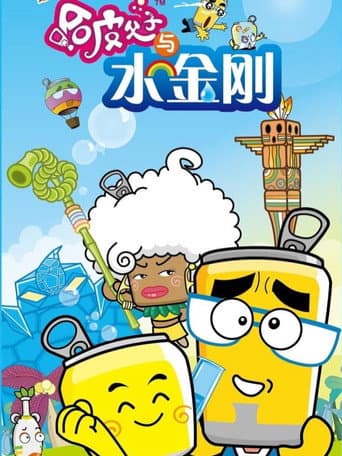 Season 3