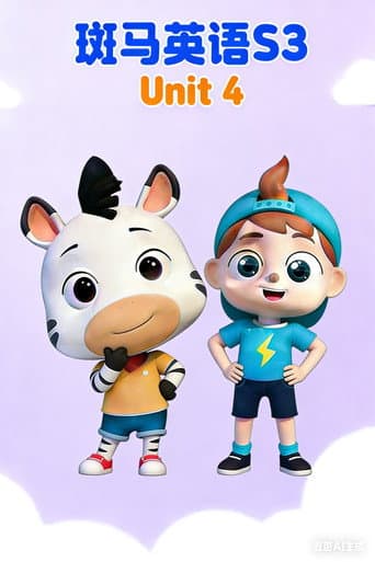 Season 4