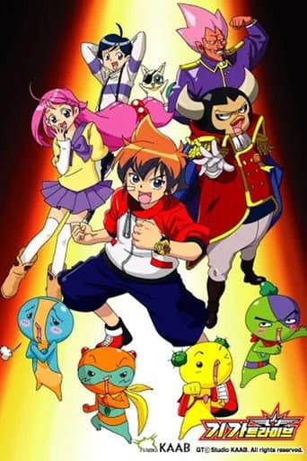 Season 1