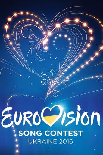 Vidbir 2016