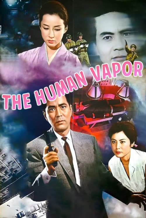 The Human Vapor