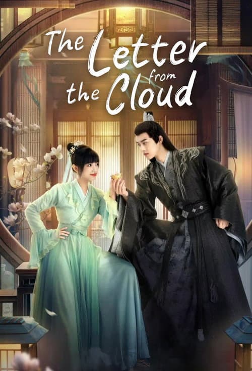 The Letter from the Cloud