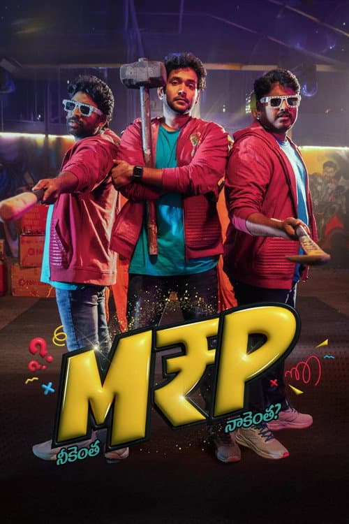 M.R.P (Neekentha Naakentha)
