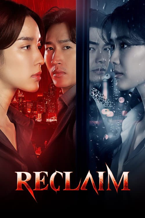 Reclaim