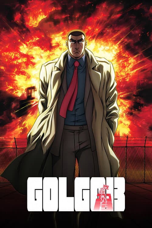 Golgo 13