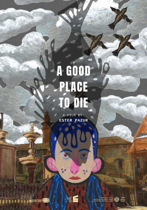 A Good Place To Die