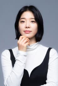 Lim Se-mi