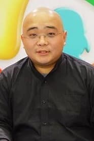 Yu Man
