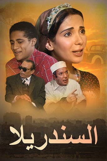 Season 01