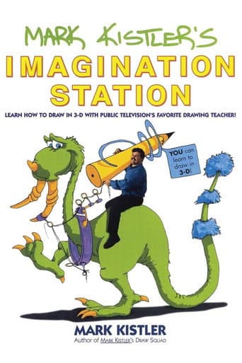 S01: Imagination Station - Part 1