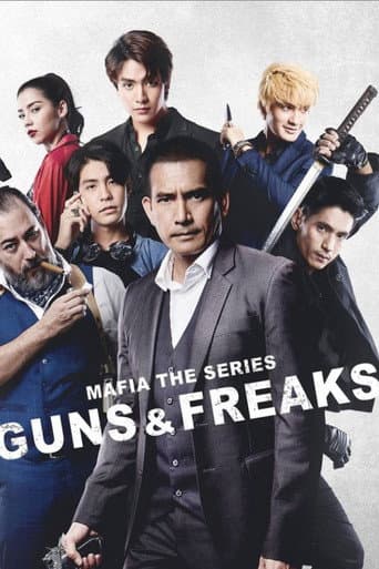 Season 1