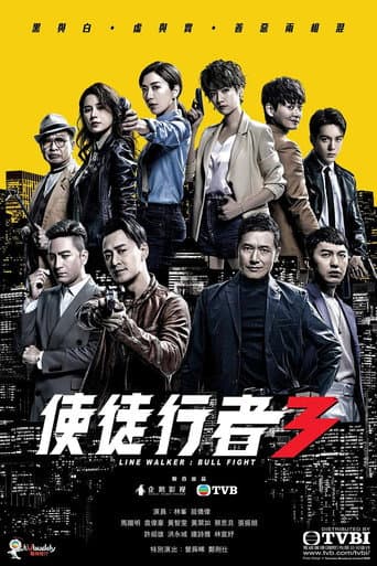 Season 3