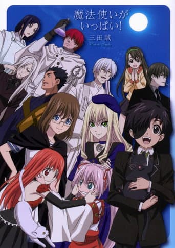 Season 1