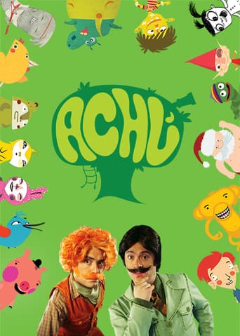 Season 1