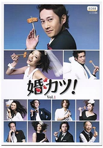 Season 01