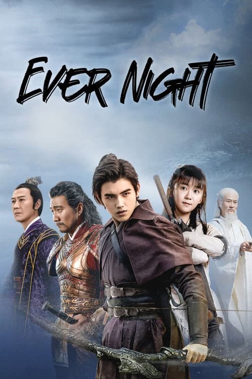 Ever Night